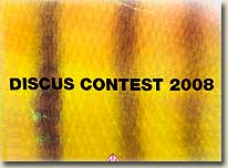 Discus Contest 2008