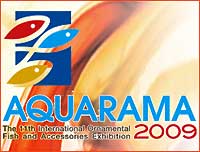 Aquarama 2009
